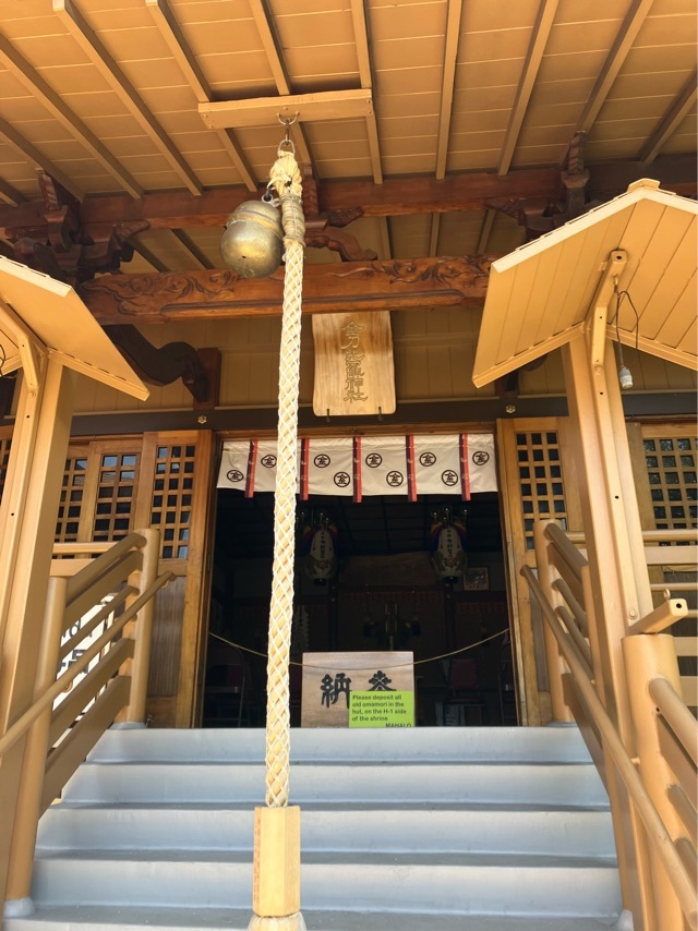 ハワイ金比羅神社